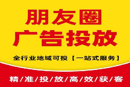 XX行业的信息流推广开户全流程详解