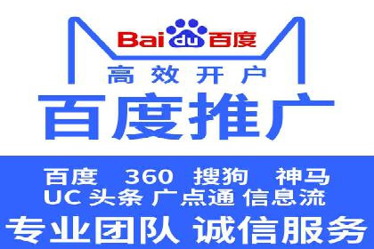 抖音平台：信息流广告案例分析