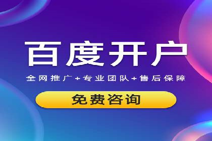 微信信息流广告的优化与持续改进方向