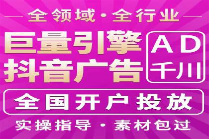 小红书信息流广告的创意无限：创新案例集锦